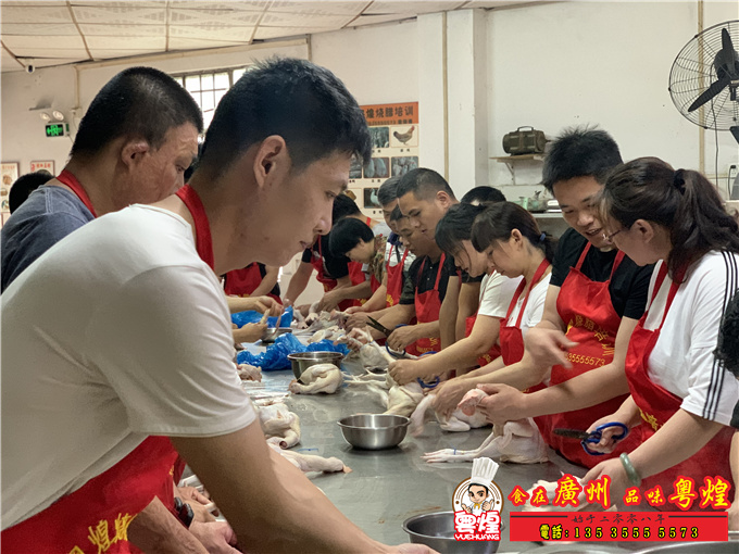 广州粤煌餐饮培训有限公司4.26客家盐焗鸡培训 咸香鸡 手撕鸡制作