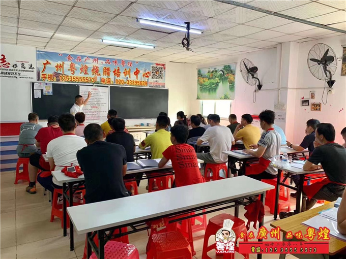 广州粤煌餐饮培训有限公司4.24农庄烧鸡培训 红烧脆皮乳鸽制作