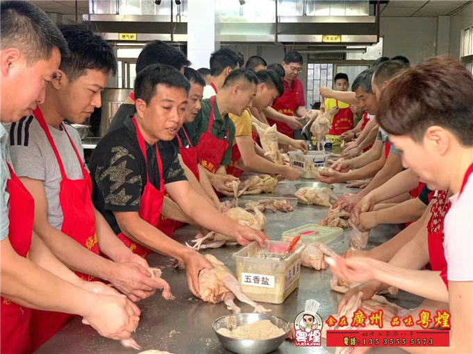 广州粤煌餐饮培训有限公司4.24农庄烧鸡培训 红烧脆皮乳鸽制作