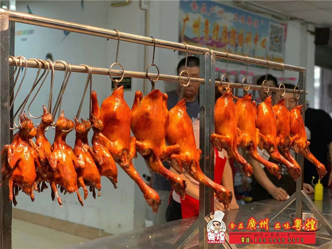 广州粤煌餐饮培训有限公司4.24农庄烧鸡培训 红烧脆皮乳鸽制作