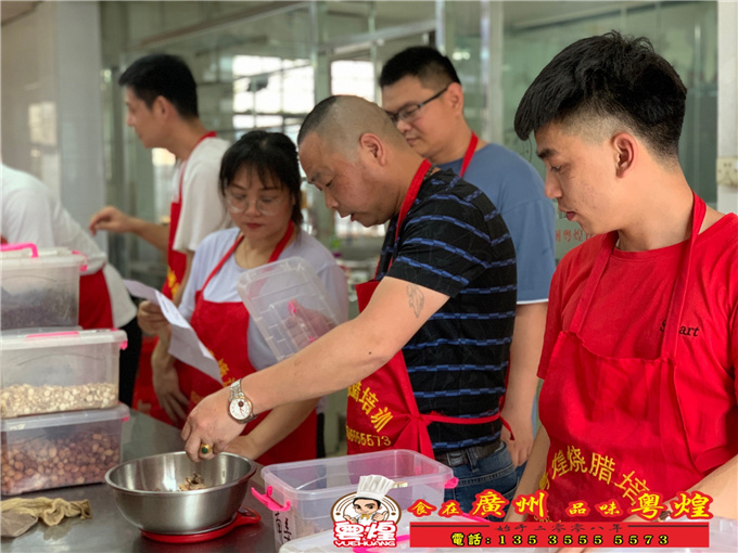 广州粤煌餐饮培训有限公司5.1玫瑰露豉油鸡培训