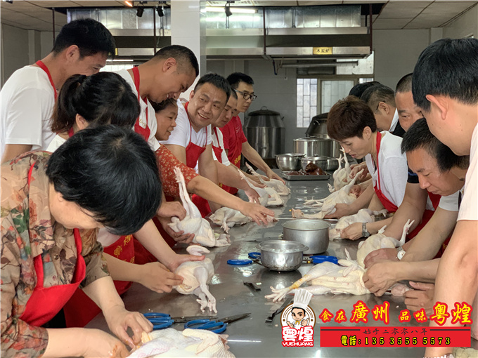 广州粤煌餐饮培训有限公司5.8客家盐焗鸡培训 盐焗凤爪制作