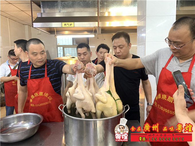 广州粤煌餐饮培训有限公司5.10湛江白切鸡培训 虎皮凤爪制作