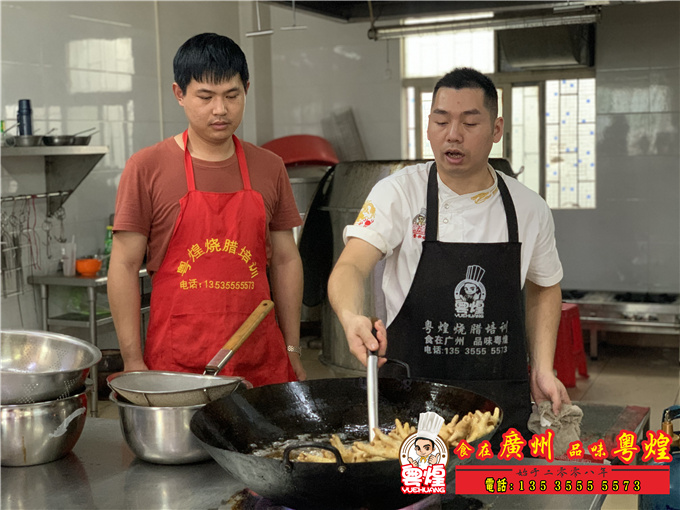 广州粤煌餐饮培训有限公司5.10湛江白切鸡培训 虎皮凤爪制作