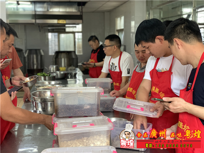 广州粤煌餐饮培训有限公司5.13玫瑰露豉油鸡培训