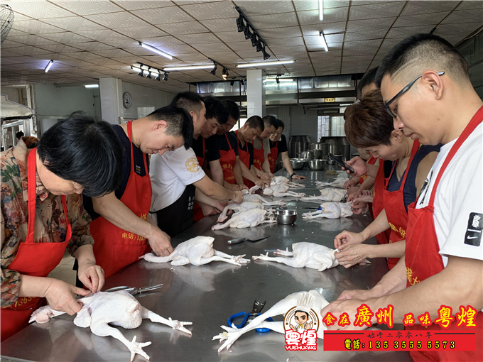 广州粤煌餐饮培训有限公司5.13玫瑰露豉油鸡培训