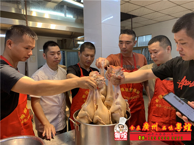 广州粤煌餐饮培训有限公司5.13玫瑰露豉油鸡培训