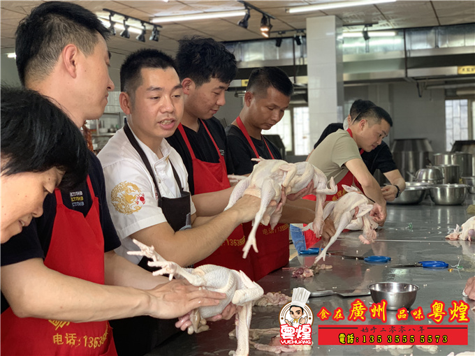 广州粤煌餐饮培训有限公司5.13玫瑰露豉油鸡培训