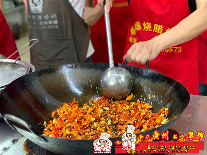 广州粤煌餐饮培训有限公司5.15川味卤水培训