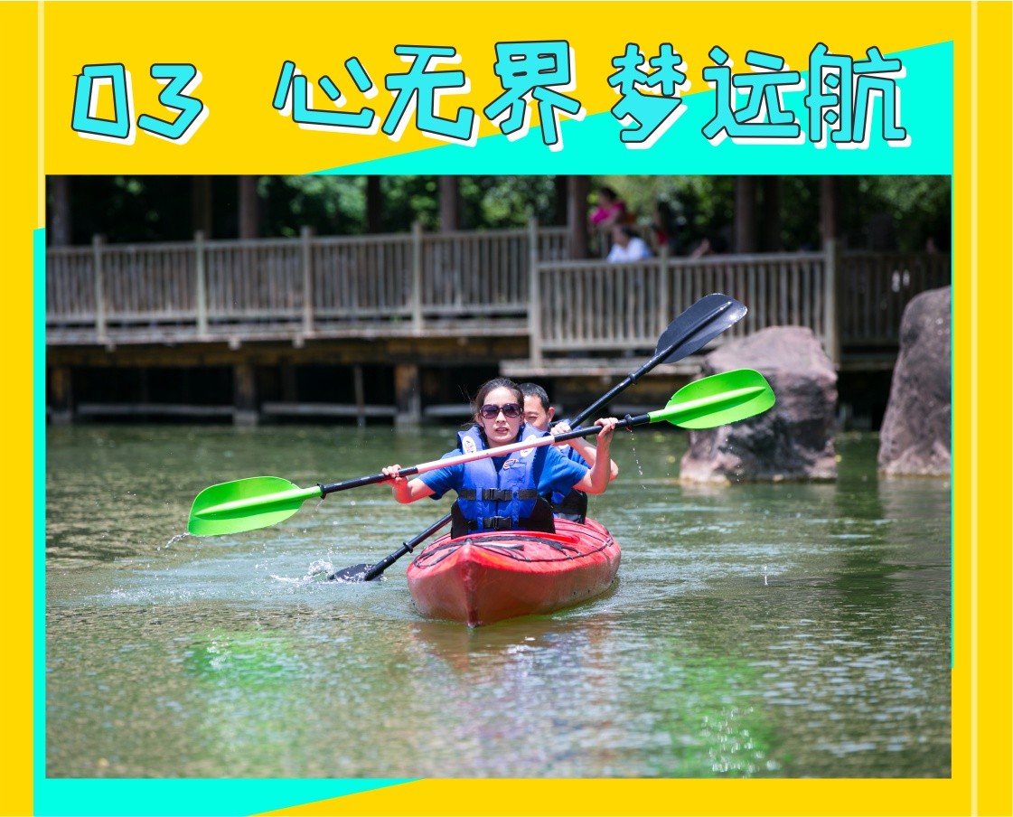 重庆户外拓展公司哪家好