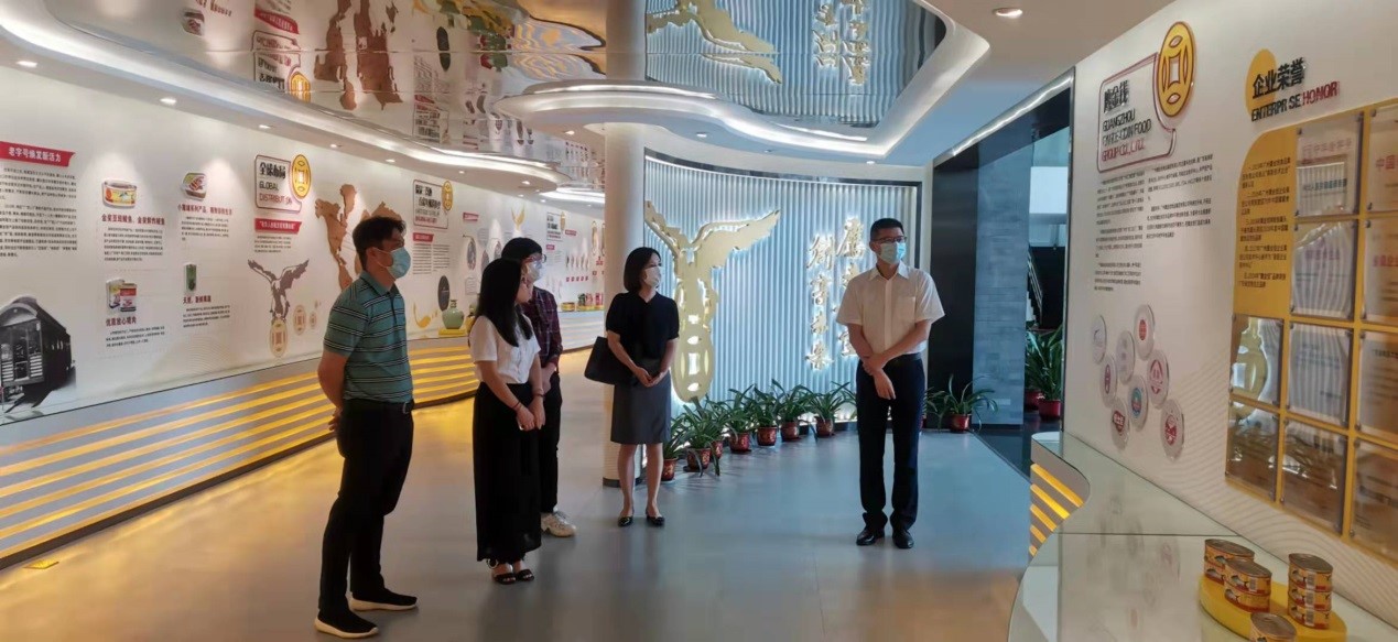 广州白云工商技师学院旅游与酒店管理系领导 到鹰金钱从化基地交流学习