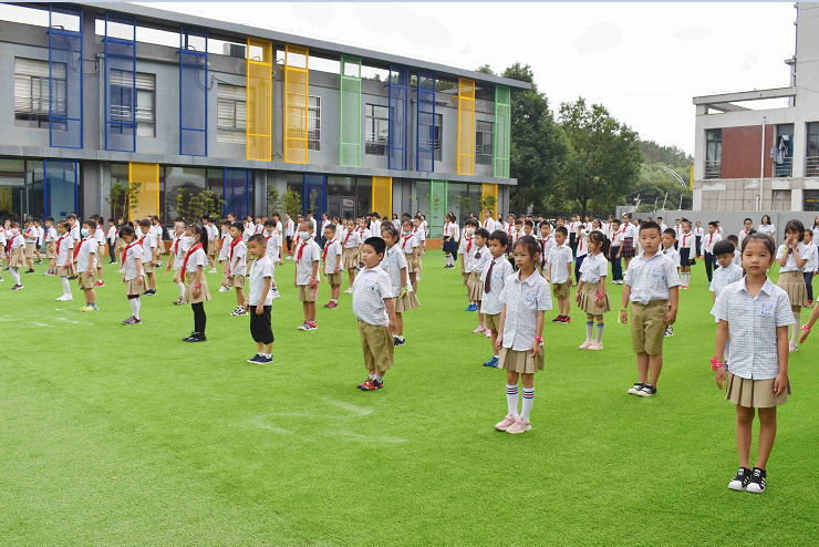 新学期来啦！