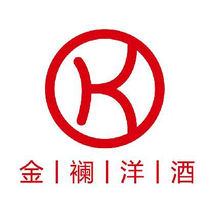 富士金襕与您相约“2021摩福男士烈酒及预调酒展”