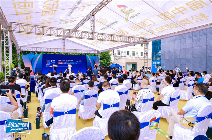 第十七届深圳文博会松岗琥珀文化产业园分会场正式开幕 第十七届深圳文博会松岗琥珀文化产业园分会场正式开幕