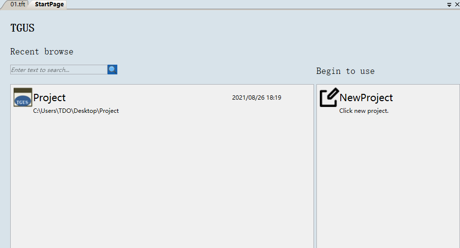 5.1 TGUS software interface 5.1 TGUS software interface