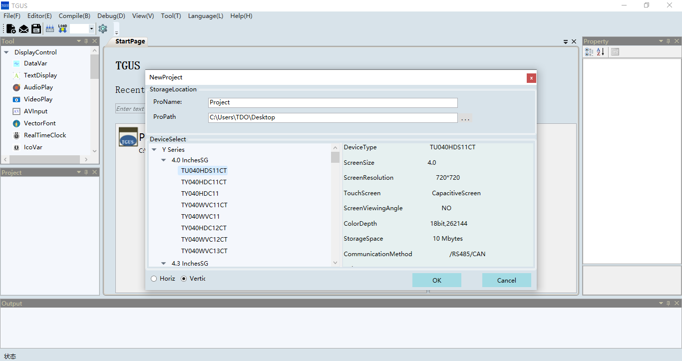 5.7 New TGUS configuration project file 5.7 New TGUS configuration project file