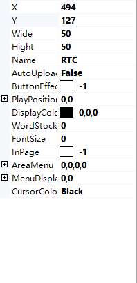 7.4.4 RTC Setting 7.4.4 RTC Setting
