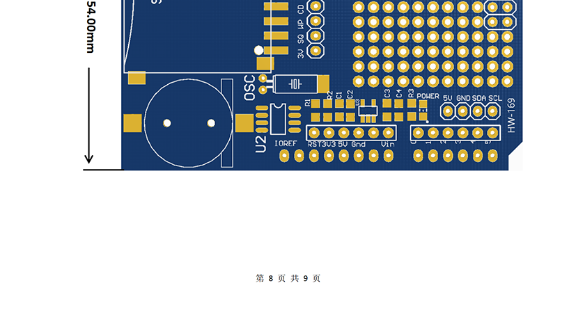 HW-169