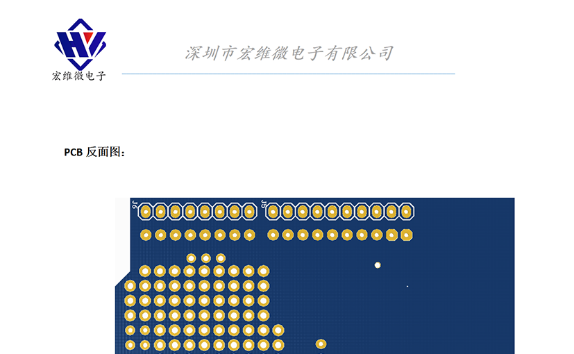 HW-169