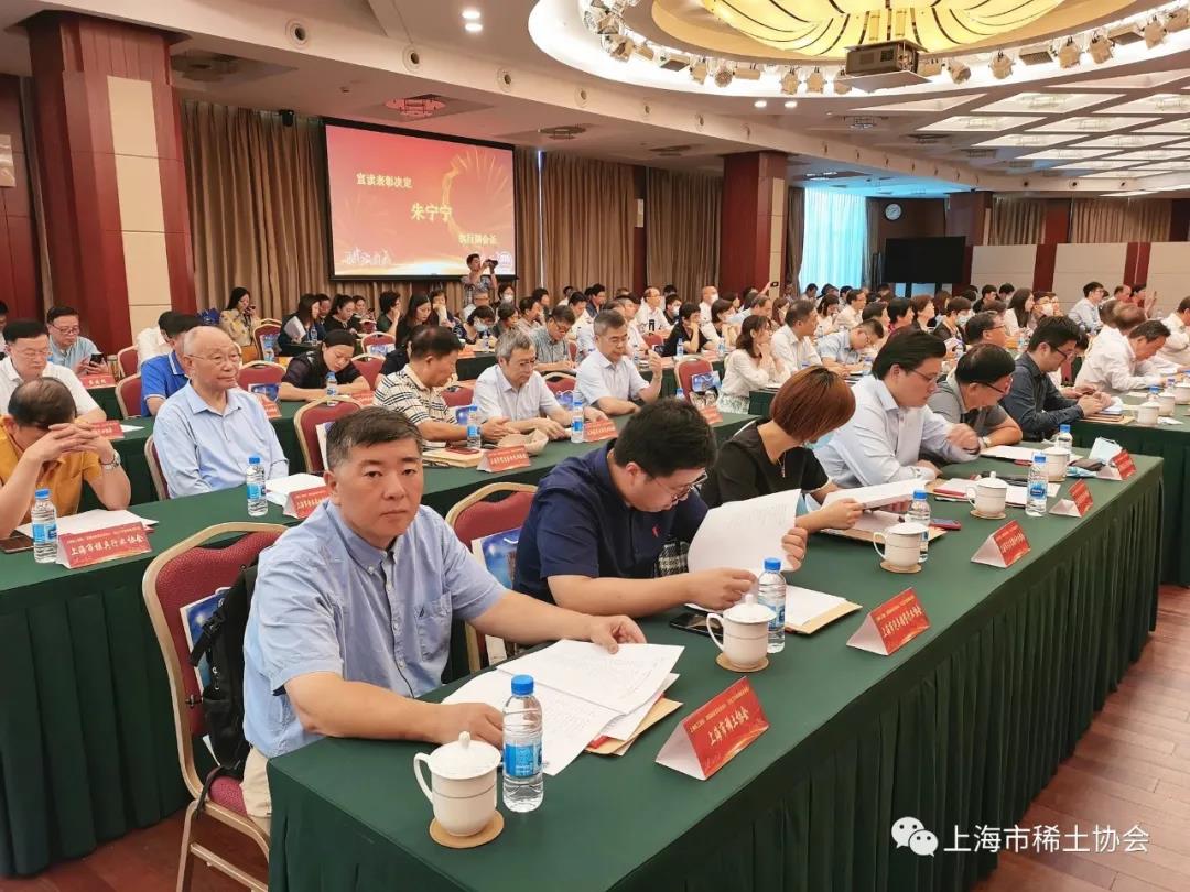 协会参加市工经联系统协会先进表彰交流会