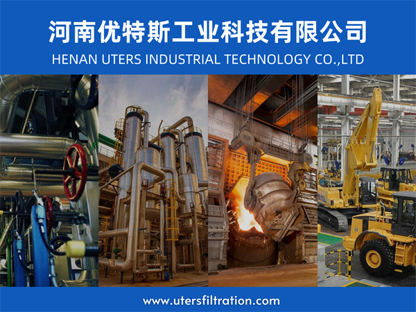 Uters Filtration replace of Internormen hydraulic oil filter element 01.E 30.40G.30.E.V.- 323315 Uters Filtration replace of Internormen hydraulic oil filter element 01.E 30.40G.30.E.V.- 323315