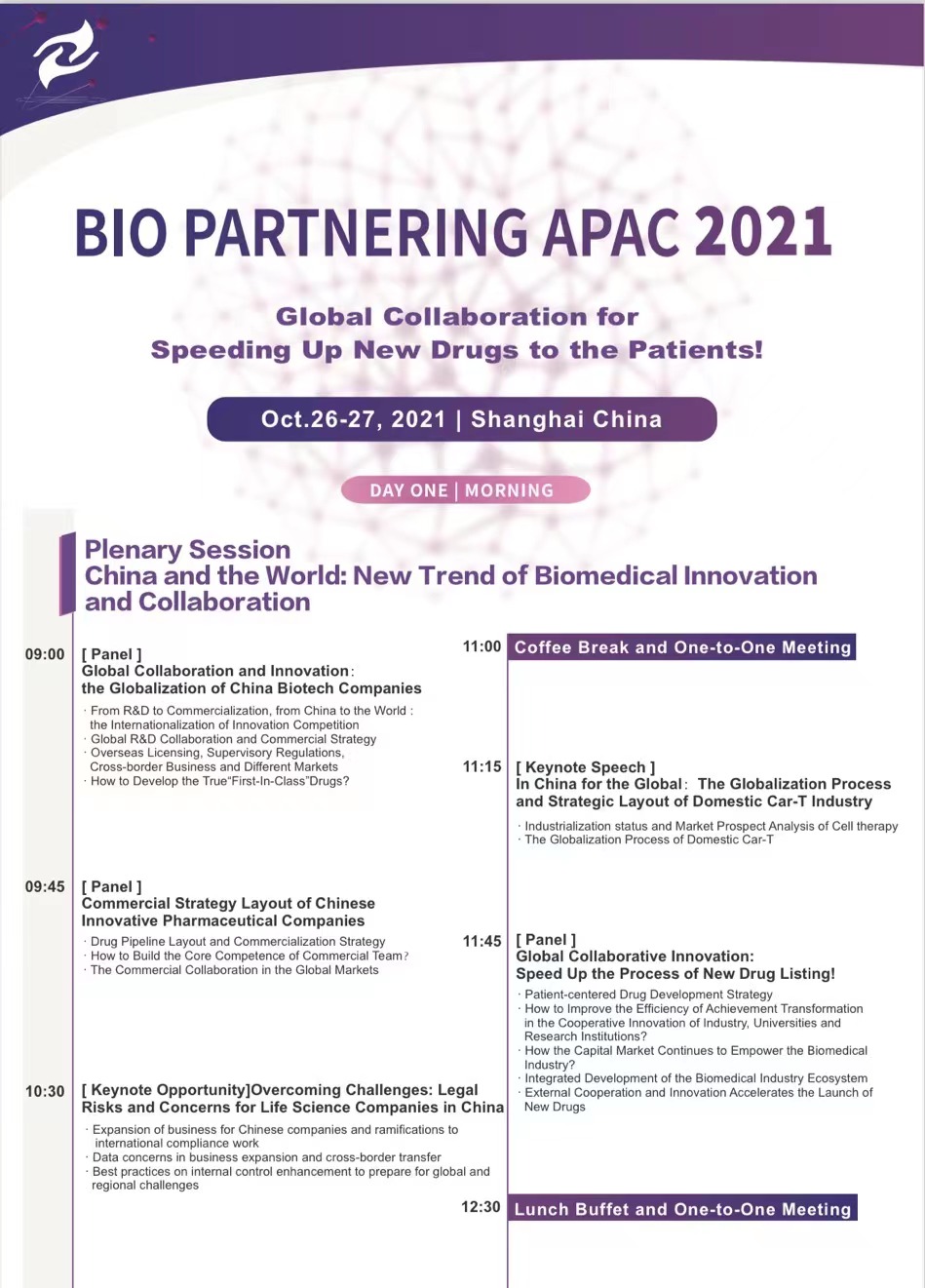 Bio Partnering APAC 2021