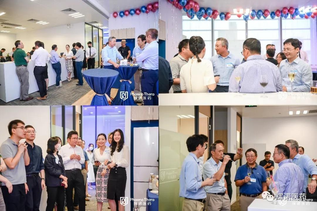 公司发展 | 辉诺医药上海新办公室正式启用