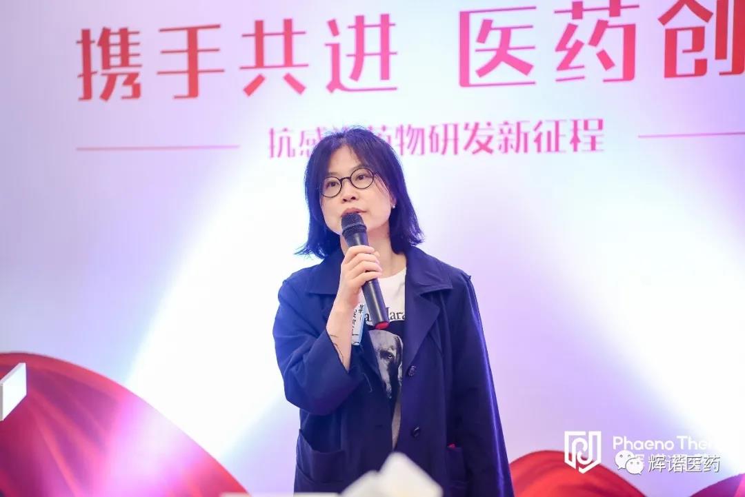 公司发展 | 辉诺医药上海新办公室正式启用 公司发展 | 辉诺医药上海新办公室正式启用