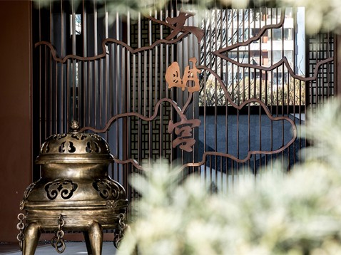西安万科 · 大明宫