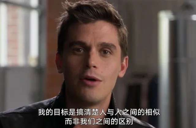 超级形象改造|直男改造这个世纪难题,其实好像也没那么难 超级形象改造|直男改造这个世纪难题,其实好像也没那么难