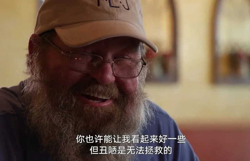 超级形象改造|直男改造这个世纪难题,其实好像也没那么难 超级形象改造|直男改造这个世纪难题,其实好像也没那么难