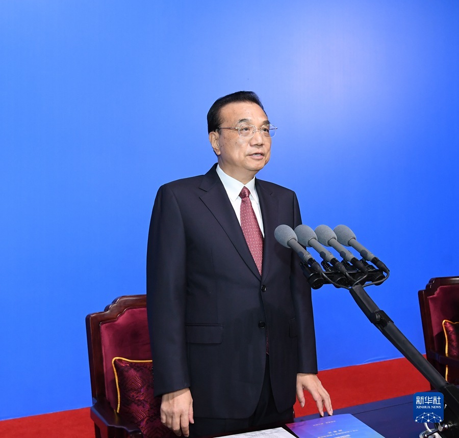 第十四届全国运动会在西安闭幕 李克强出席闭幕式 第十四届全国运动会在西安闭幕 李克强出席闭幕式
