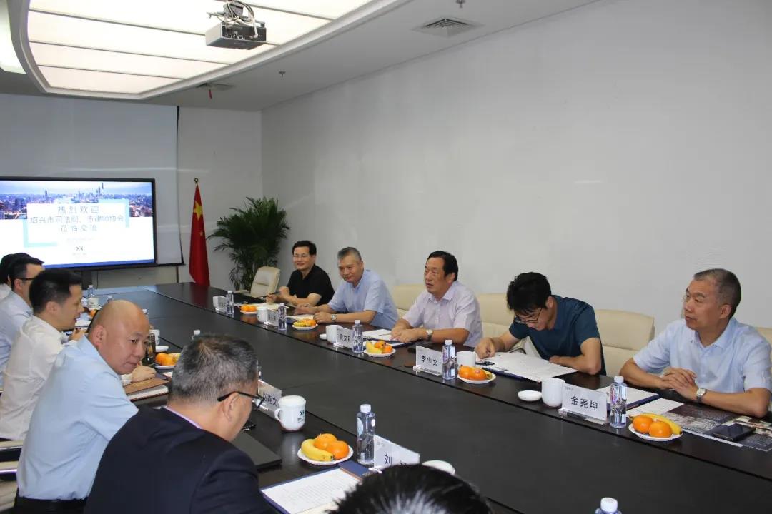 绍兴市司法局、律协领导莅临普世万联交流座谈 绍兴市司法局、律协领导莅临普世万联交流座谈