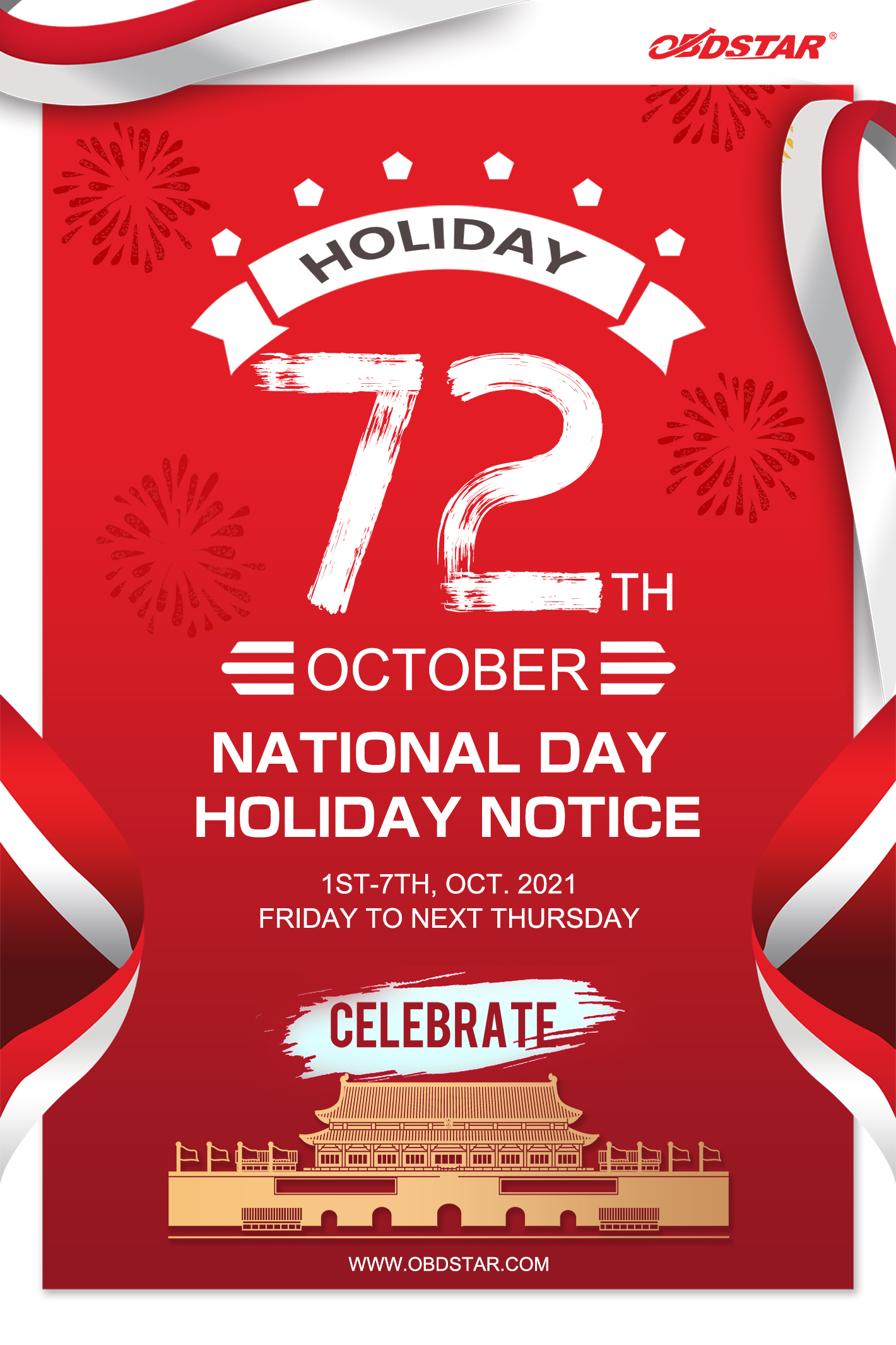 2021 National Day Holiday Notice