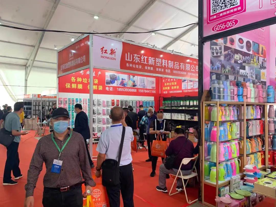 集团文登、广饶市场组织市场商户参加2021中国（临沂）第十届多元百货博览会