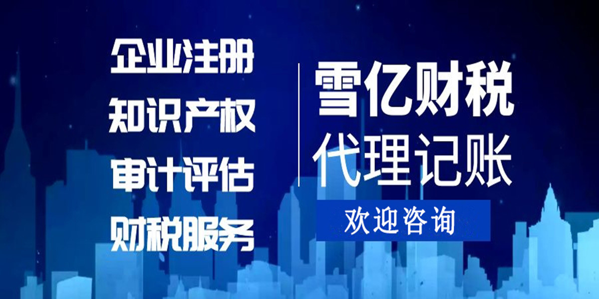 工商年报已经开始公司报过年报了吗? 工商年报已经开始公司报过年报了吗?