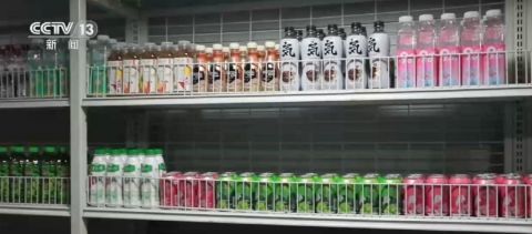 航母山东舰内部是这样的…… 航母山东舰内部是这样的……
