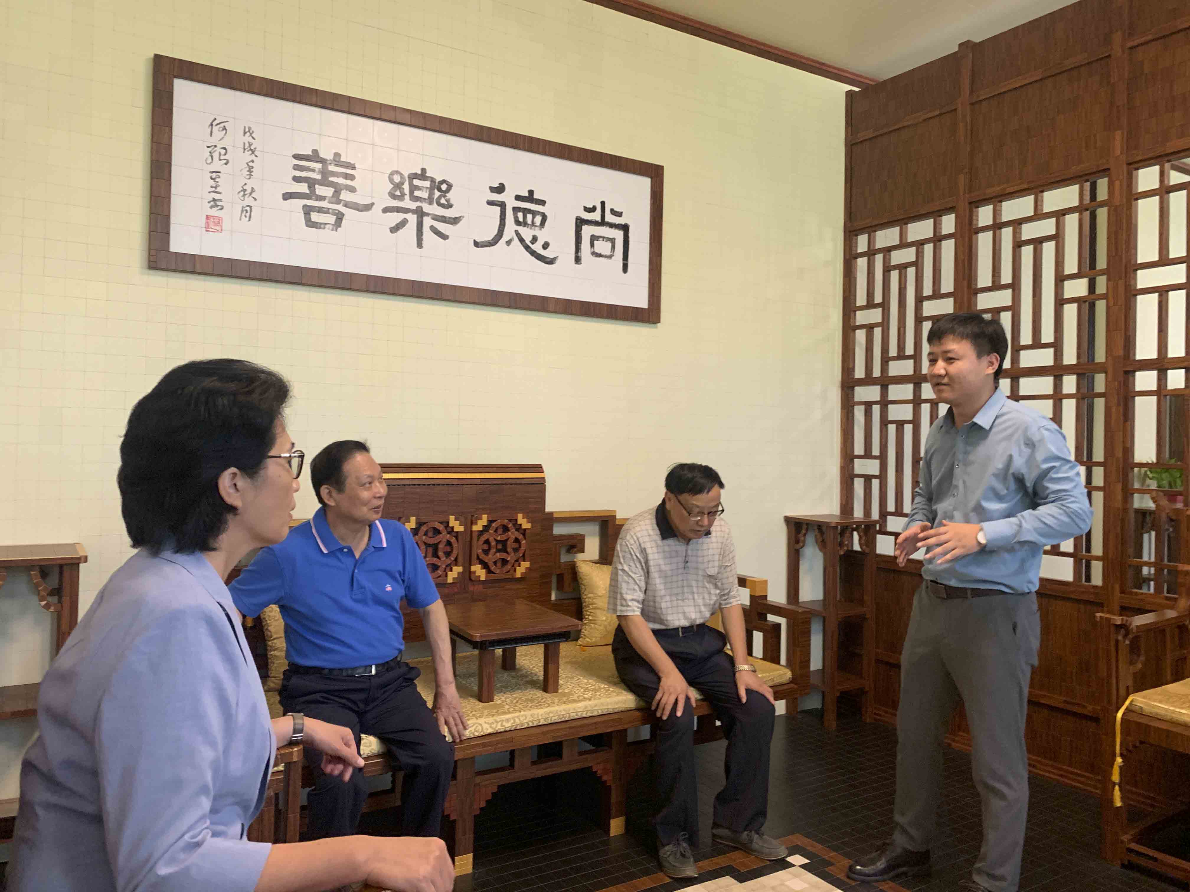 喜获“湖南省关心下一代教育示范基地”称号,省关工委领导莅临beplay官方网站地址揭牌、调研 喜获“湖南省关心下一代教育示范基地”称号,省关工委领导莅临beplay官方网站地址揭牌、调研