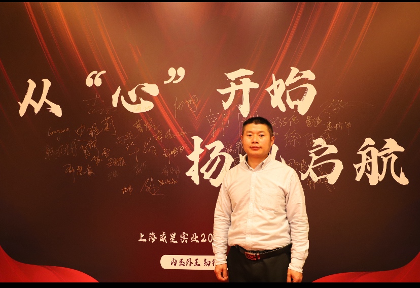 工作心得 工作心得
