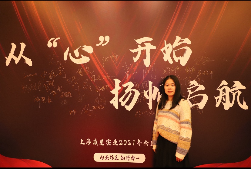 职场心态 职场心态