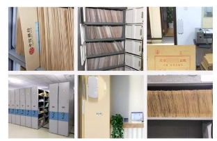 RFID档案管理需要注意什么？