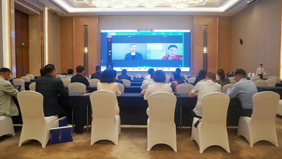 IASP世界大会开幕 王济武董事长致辞 中国区线下会议在成都举办