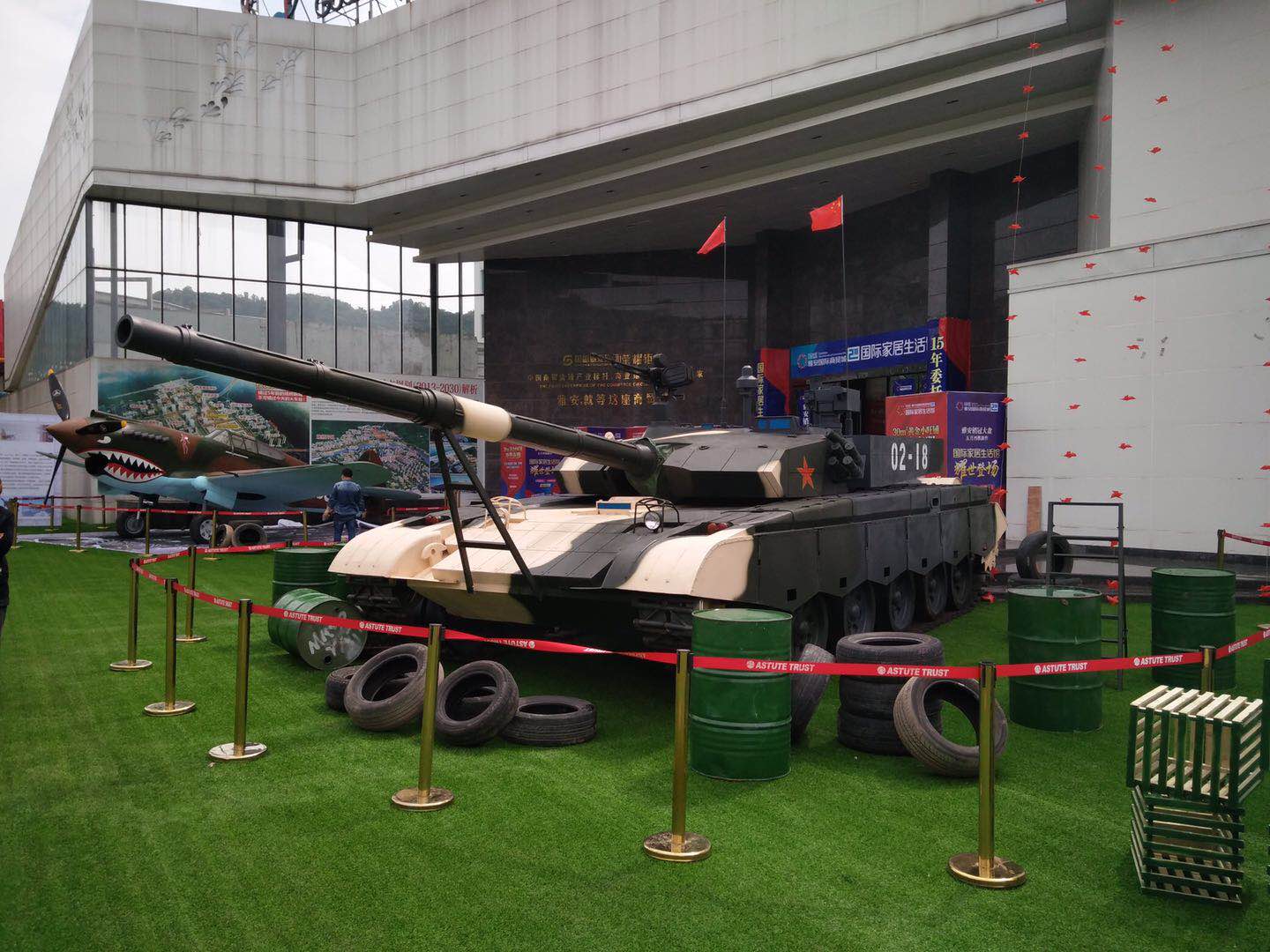 99主战坦克模型