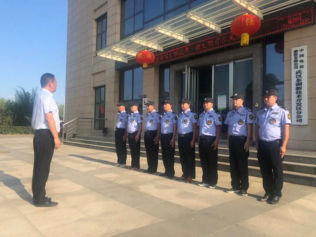 中京卫正式进驻湖北(国家)宽带研发中心