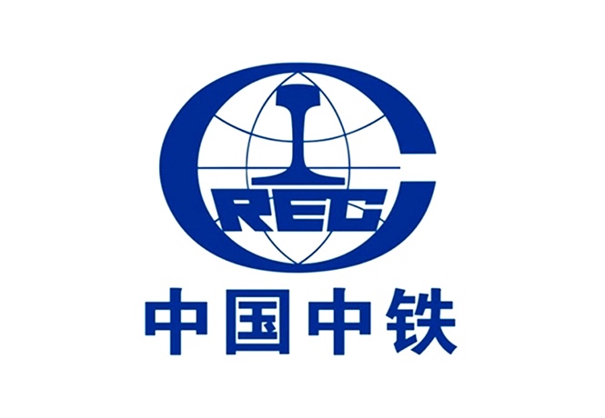 中国中铁