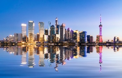 上海市国资国企改革发展“十四五”规划研究重点课题