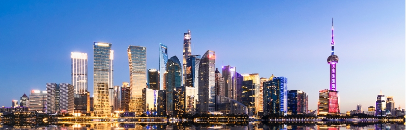 上海市国资国企改革发展“十四五”规划研究重点课题