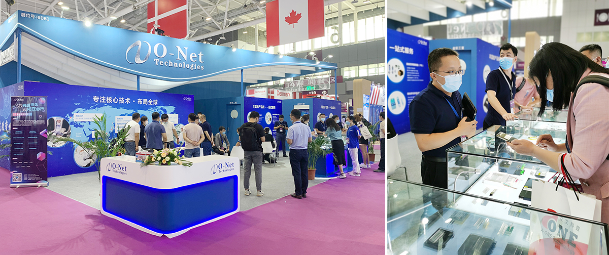 O-Net's cutting-edge products debut at CIOE2021, expanding the diversified communications market