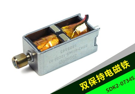 雙穩(wěn)態(tài)保持式電磁鐵的特性和優(yōu)劣勢