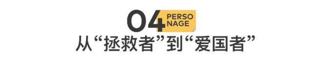 吴京：倾家荡产，盆满钵满